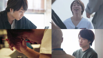 ARASHI's Diary -Voyage-: Limited Series: SHO's Diary